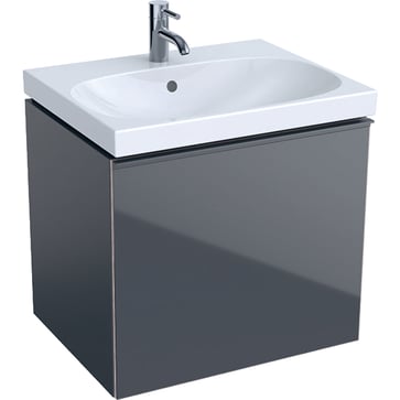 Geberit Acanto vaskeskab 595x535x475mm 1skuffe Lava spånplade lak