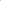 Vikan Fejekost 410mm Blød/stiv lime