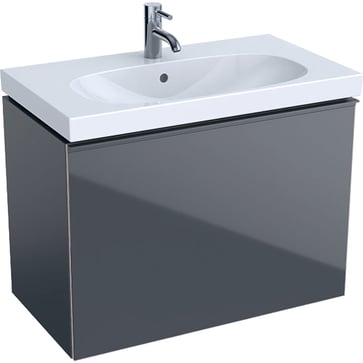 Geberit Acanto vaskeskab 740x535x416mm 1skuffe Lava spånplade lak