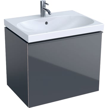 Geberit Acanto vaskeskab 640x535x475mm 1skuffe Lava spånplade lak